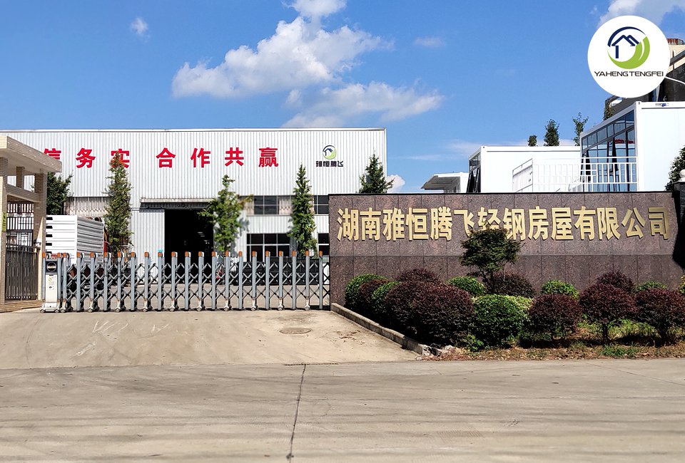 Folding container price