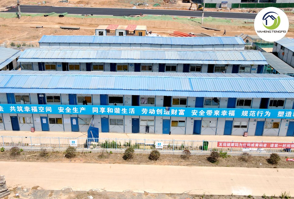 Prefabricated container house