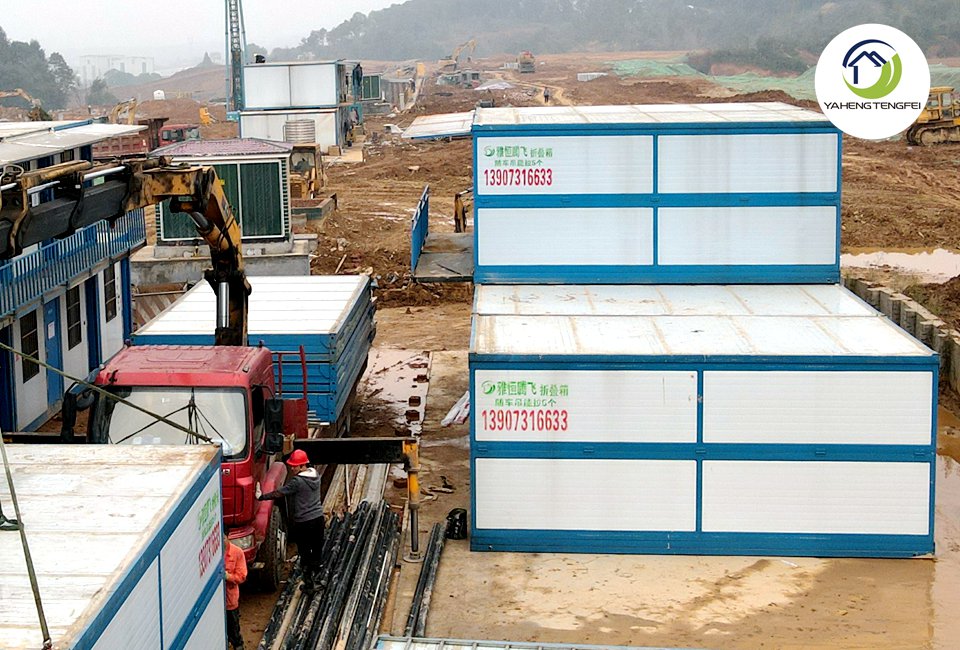 prefabricated building