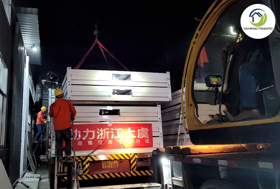 Yaheng Tengfei Urgently Delivers Foldable Container Houses