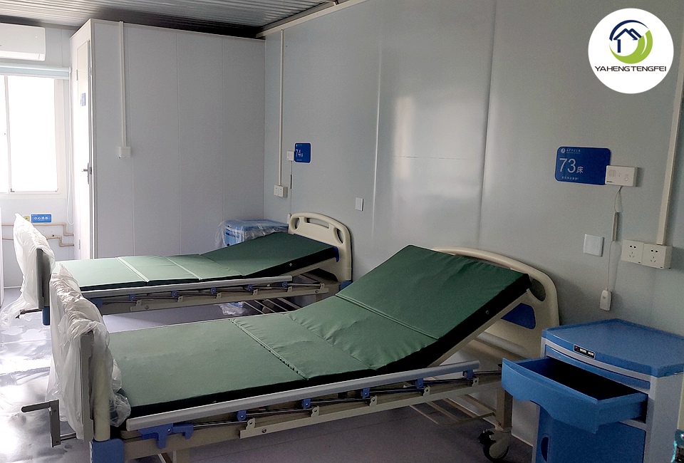 Isolation Rooms and Beds at Changsha Zhongjing Hospital