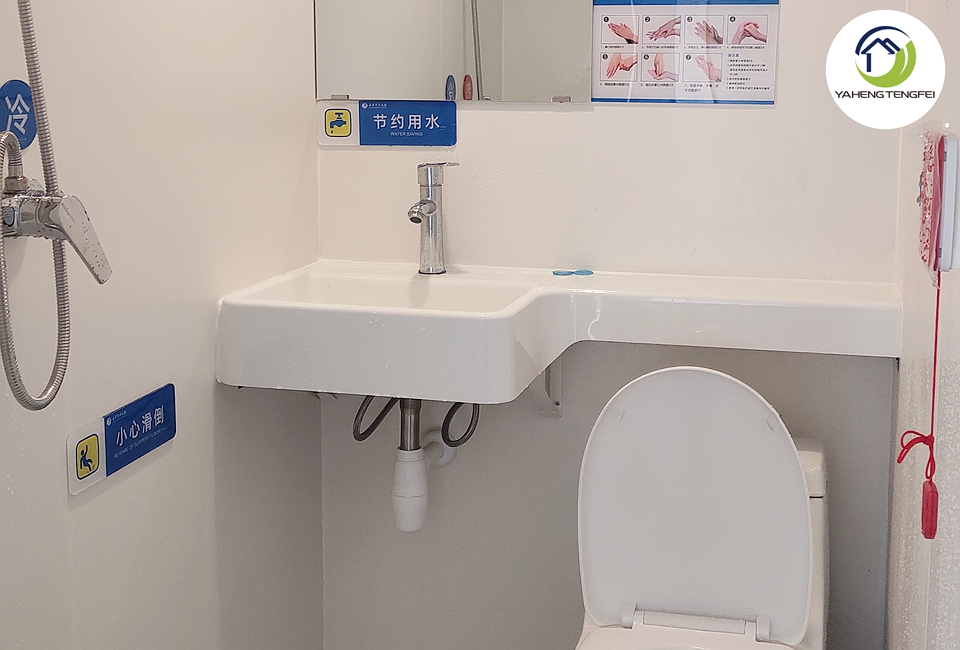 Isolation Rooms and Beds at Changsha Zhongjing Hospital