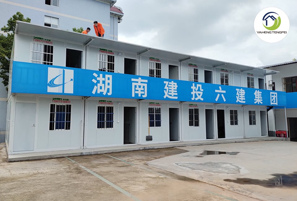folding container houses