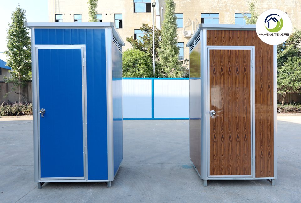 portable mobile toilets