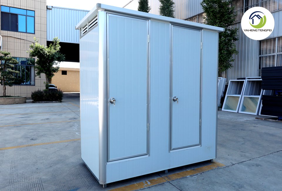 Container toilet