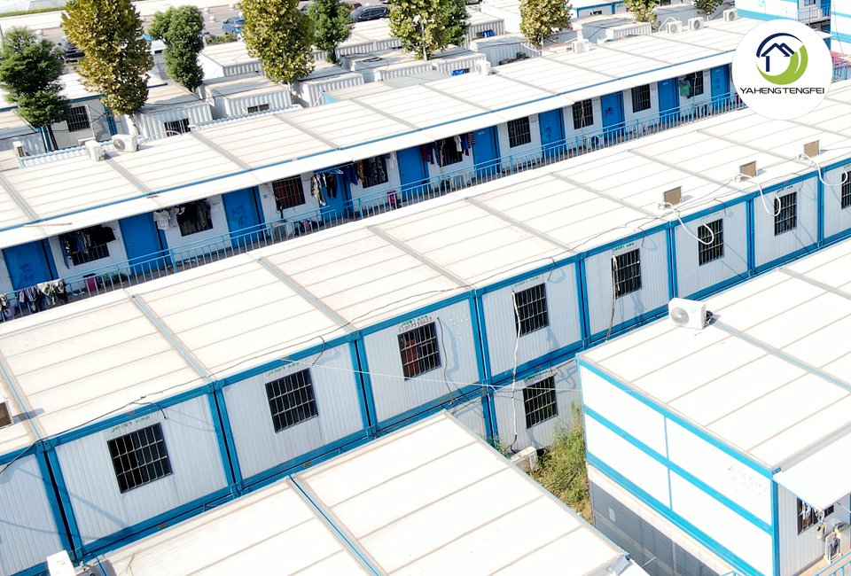 container house