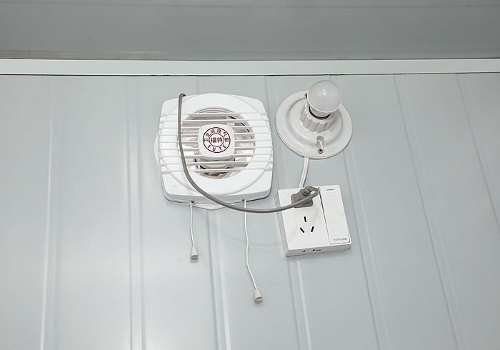 portable toilet