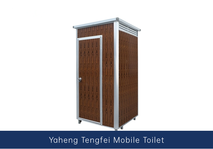 Prefabricated mobile restroom