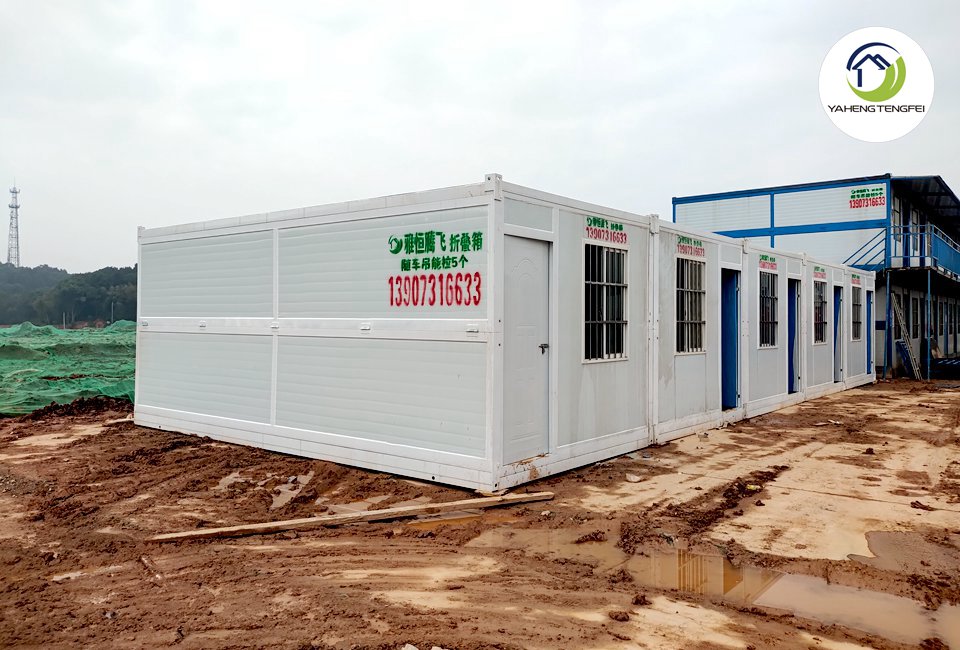 portable living containers