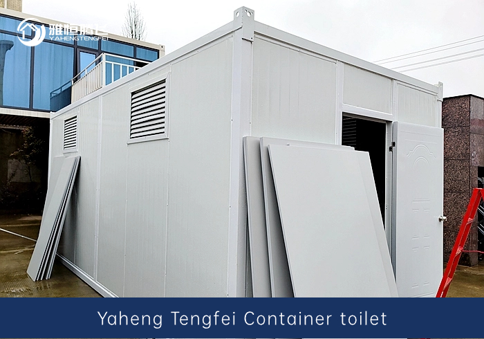 Container toilet, mobile toilet shower room