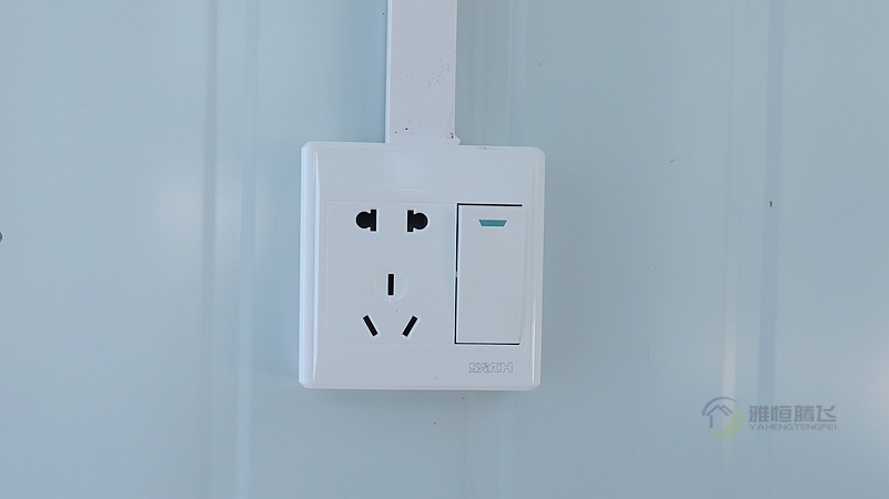 Convenient switch design