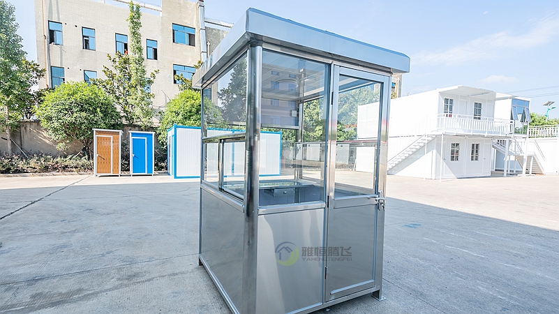 Equipped with insulation, cold resistance, and excellent performance