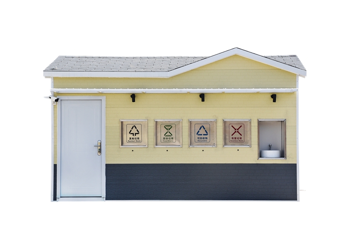 Customized Container Room