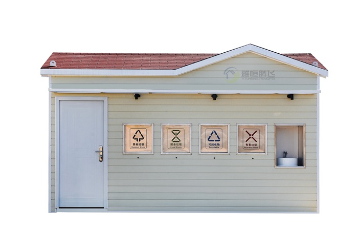 Waste Sorting Bin