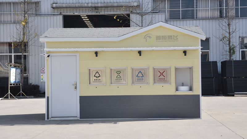 Roof-type garbage box rooms