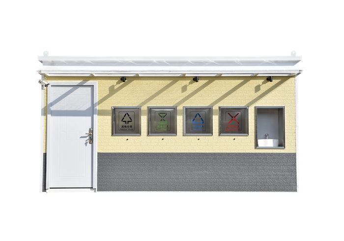 Waste Sorting Bin