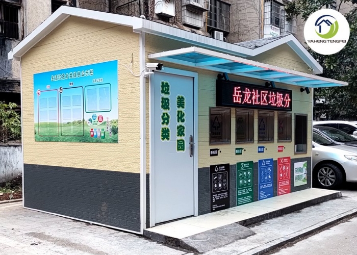Customised Slope Top Waste Sorting Bin