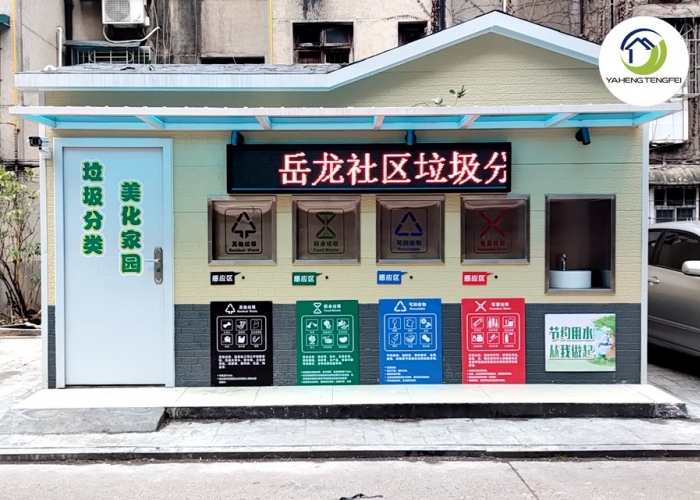 Customised Slope Top Waste Sorting Bin