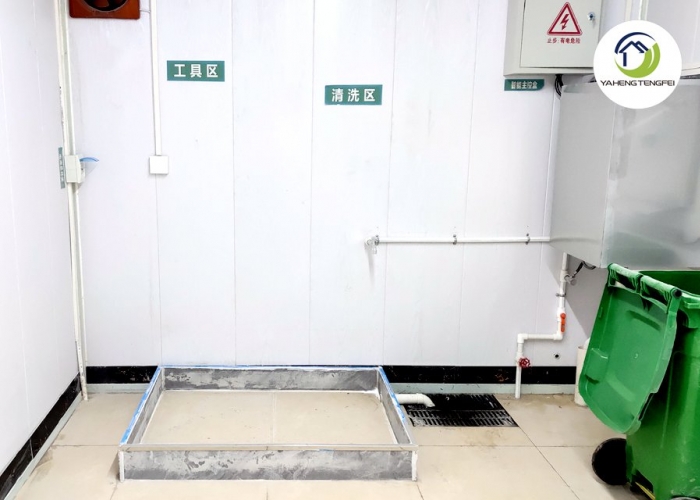 Customised Slope Top Waste Sorting Bin