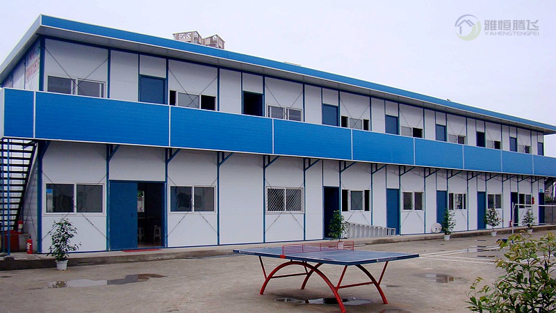 Flat Roof Prefabricated Houses