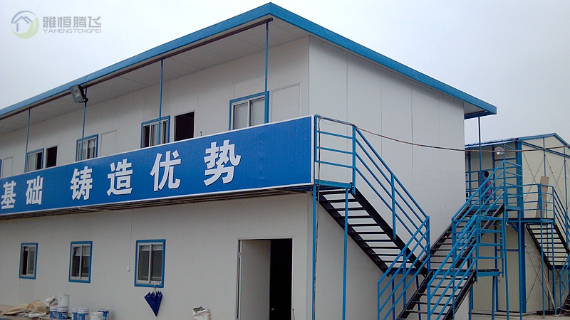 Sturdy structure, safe and reliable