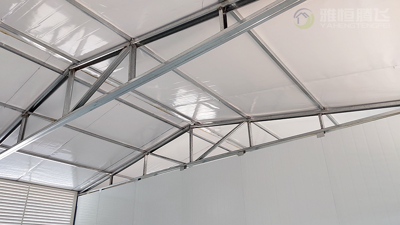 Raw materials for C-shaped steel structure