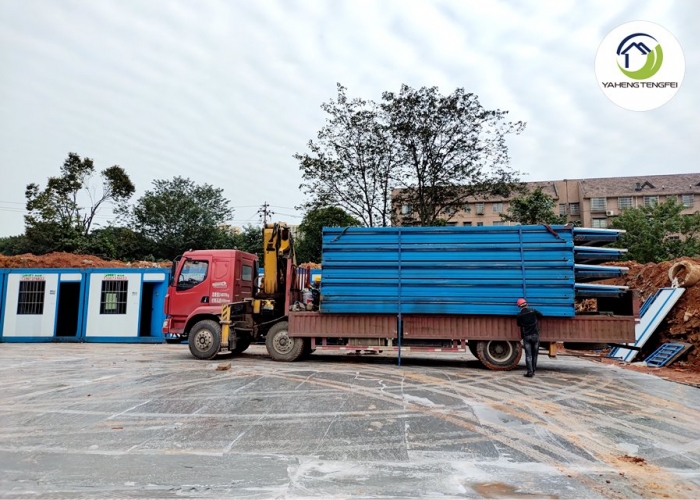 construction site folding container house case