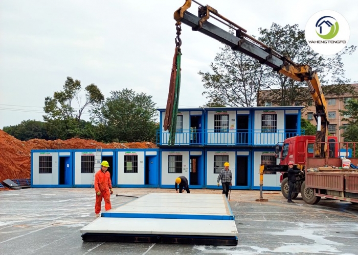 construction site folding container house case
