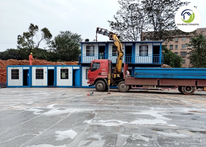construction site folding container house case