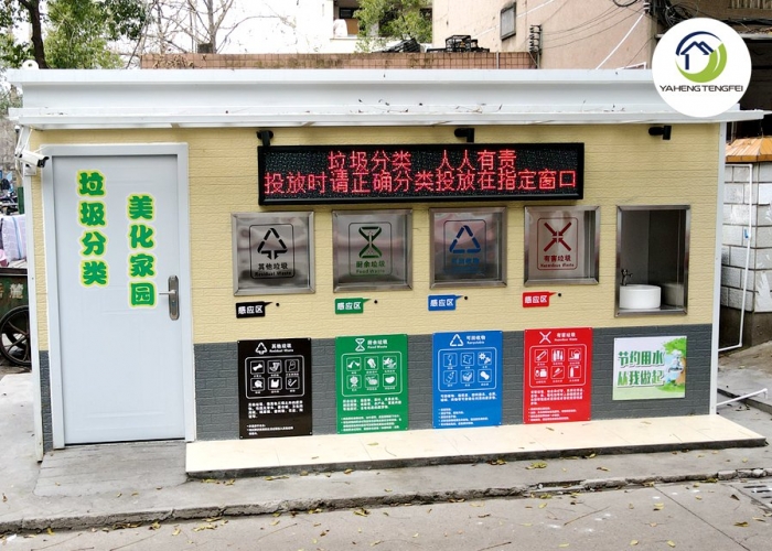 Flat roof type waste separation bin room