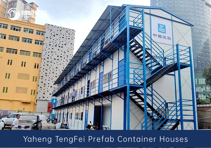 Temporary Residential Prefabricated Houses for Construction Sites