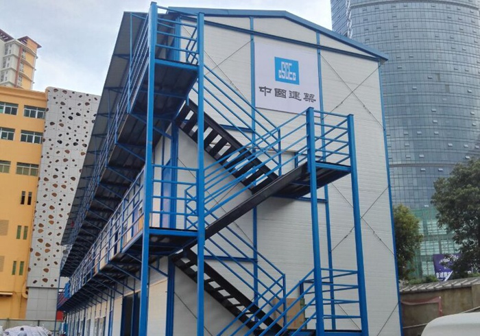 Prefabricated Houses for Construction Sites