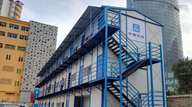 Flexible and Rapid Construction