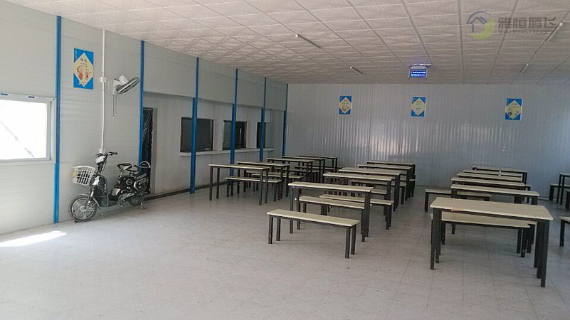 Convenient Dining Facility