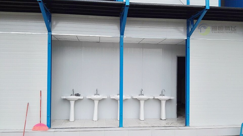 Portable Container Toilet