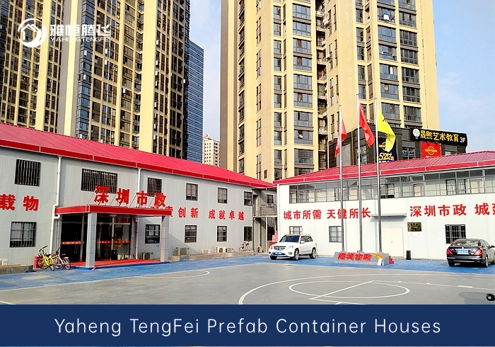 T-Shaped Prefab Homes