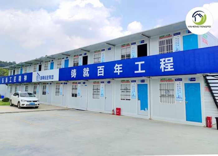 Module Foldable Container Student Dormitory-Innovative Dormitory Solution