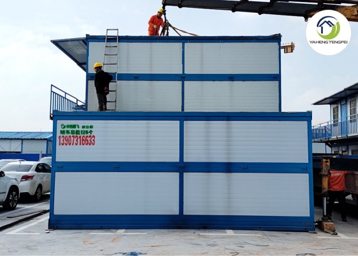 Large-scale industrial park folding container house project