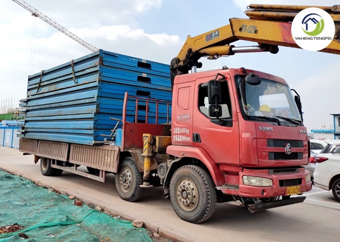 Large-scale industrial park folding container house project