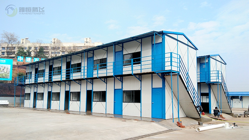 Workers Dormitory Zone