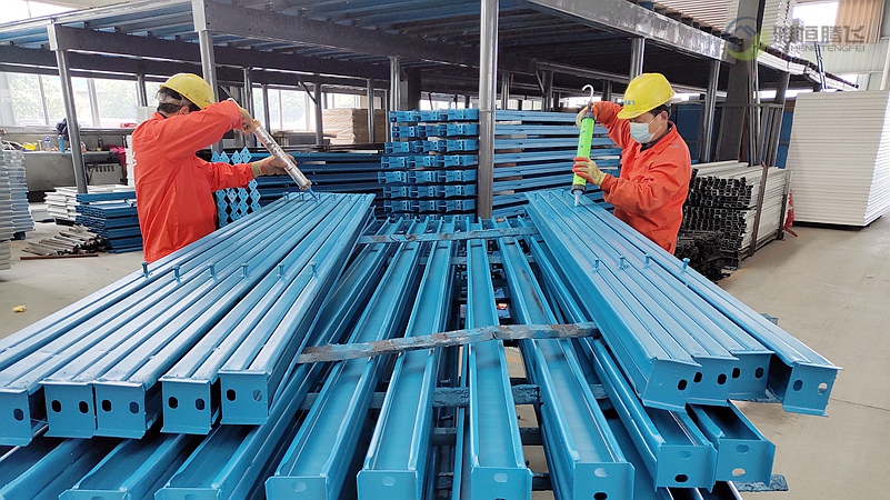 Thickened Steel Material