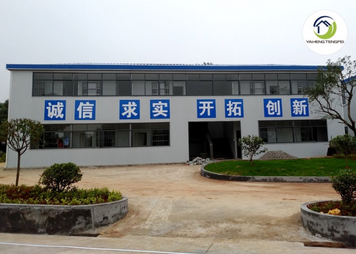 T-Shaped Prefabricated Homes Containers Project
