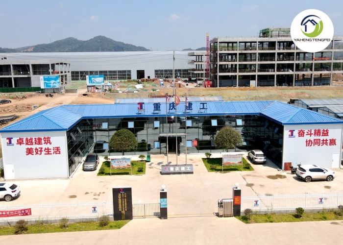T-Shaped Prefabricated Homes Containers Project