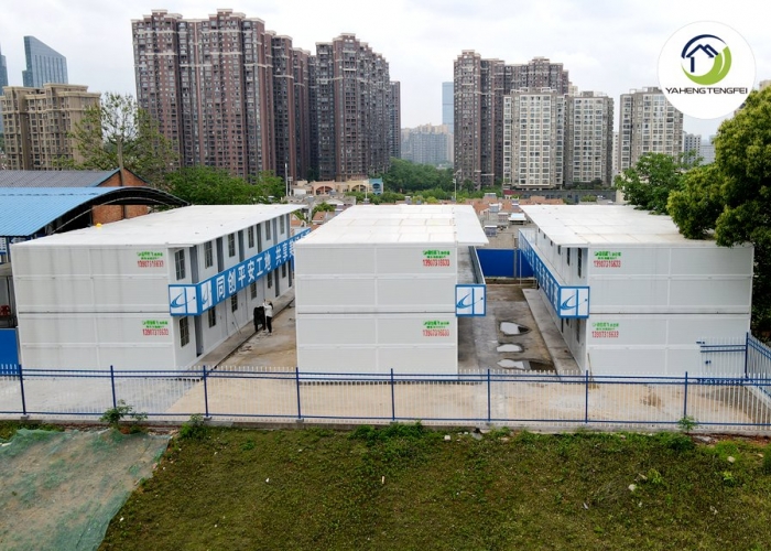 residential and office folding container house