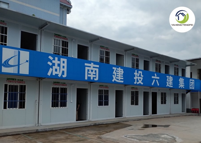 residential and office folding container house