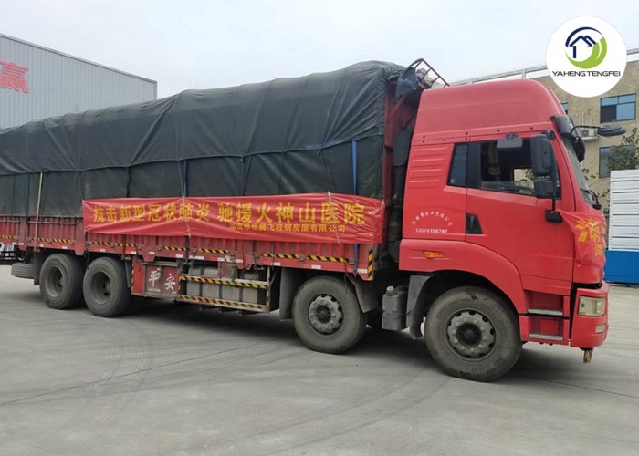 Modular Construction of Huoshenshan Hospital with Containers house
