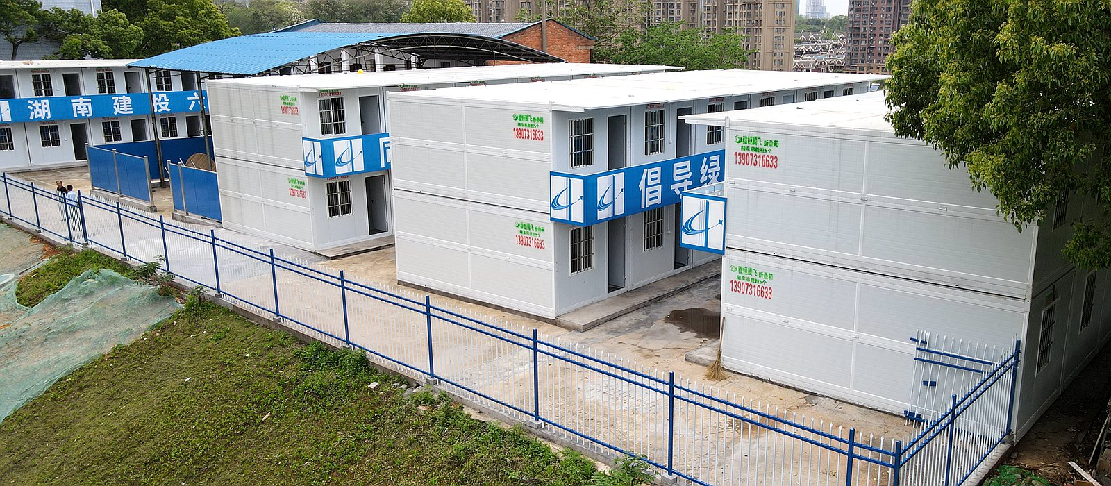 folding container house
