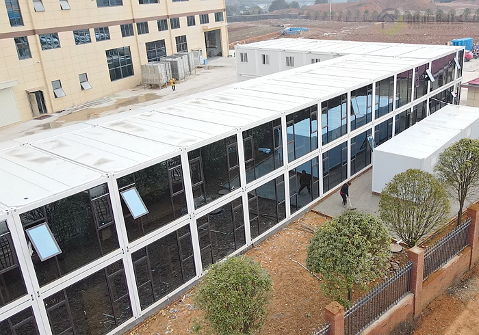 Container Office