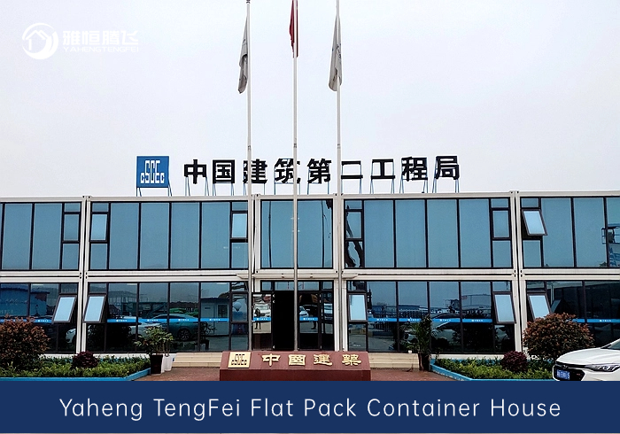 Flat-Pack Container Office