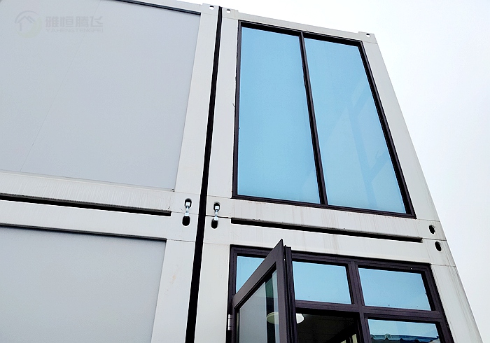 Customized Container Office